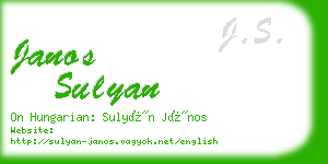 janos sulyan business card